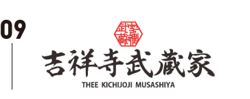 Kichijoji Musashiya