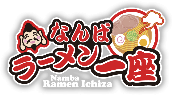 なんば ラーメン一座 Namba Ramen Ichiza
